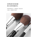 Soft and delicate makeup brush