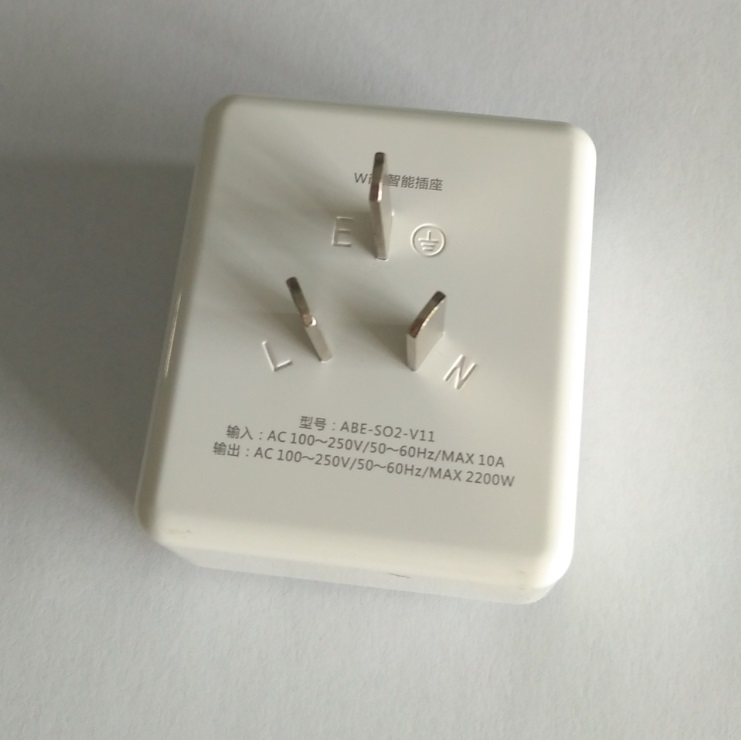 WIFI socket