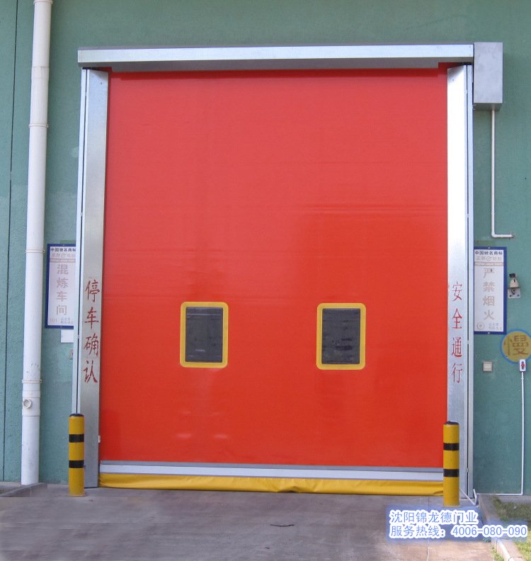 Industrial Door for Freezer Applications