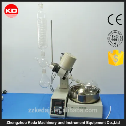 RE-5299 Small Type Rotary Evaporators