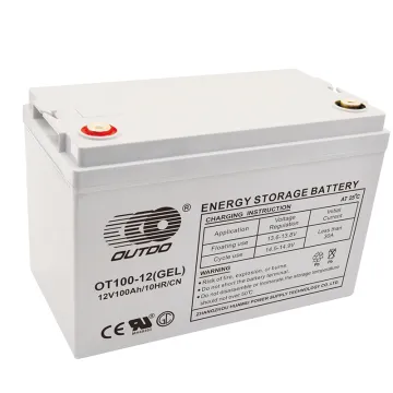 OT100-12(GEL)/CN-A Energy Storage Battery