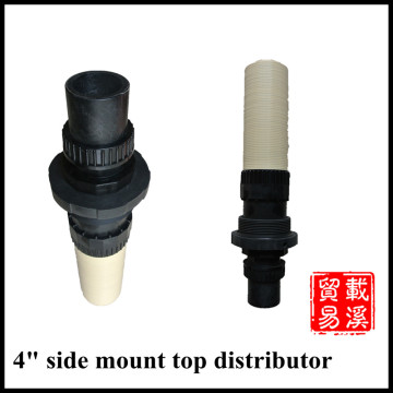 4" Side Mount Top Distributor Strainers