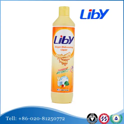 Liby dishwashing detergent