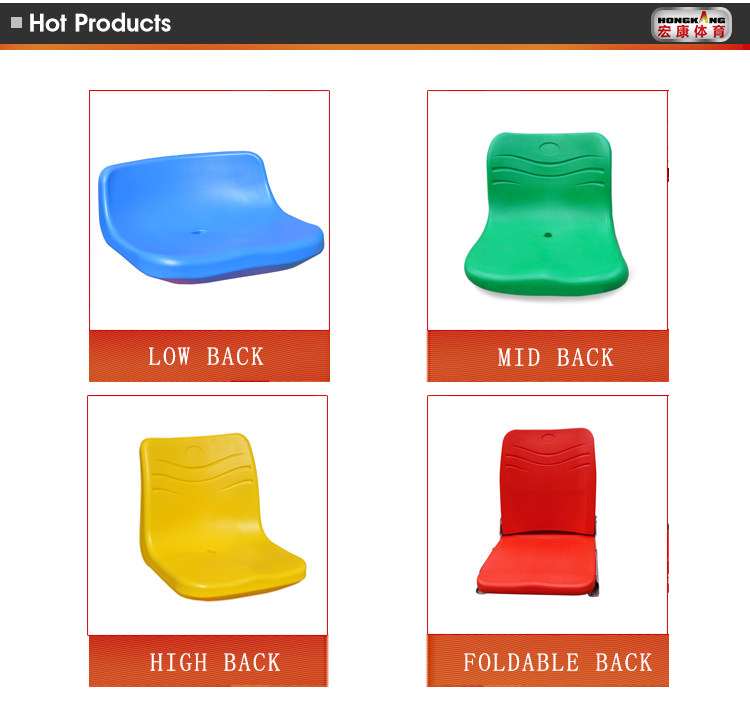 Hongkang Foldable Plastic Stadium Seat Chair