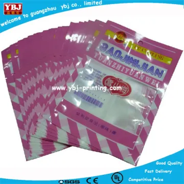 3 sides sealing rice packaging bag