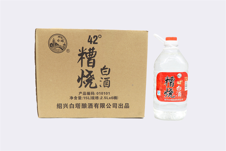 Caoshaobaijiu