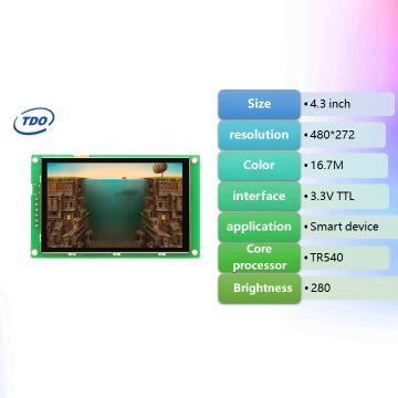 TDO 4.3 Inch UART Serial TFT LCD Display Module with RS485/RS232/TTL Interface and RTC Support