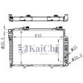 1844 Radiateur Mercedes Benz C220 / C230 2.2L / 2.3L 1994-1998