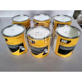 /msite/products/detail/productid/63668080/id/1523985.html