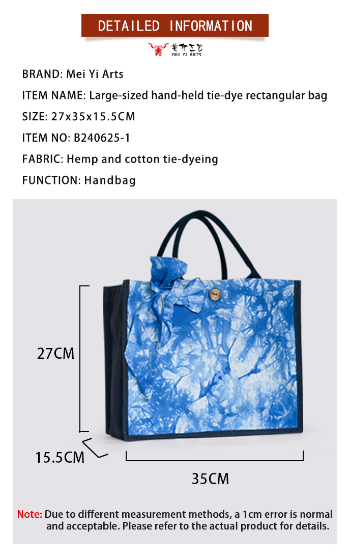Tie-dye Handbag