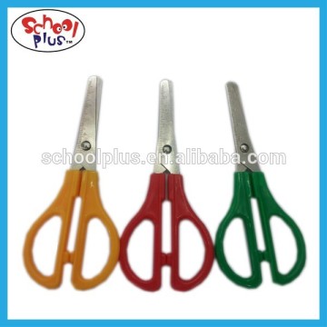 The cheapest small stainless steel scissors for school and office