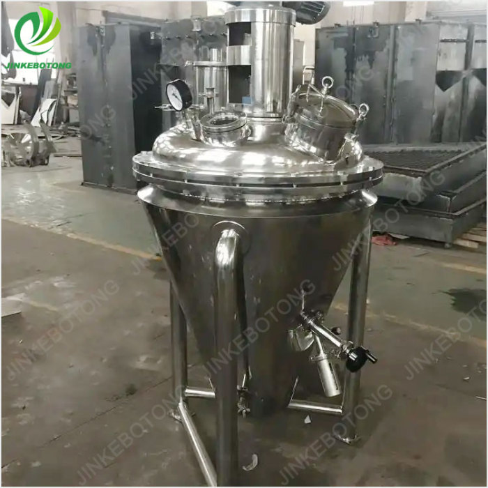 Reliable Single Cone Vacuum Dryer for Material Processing