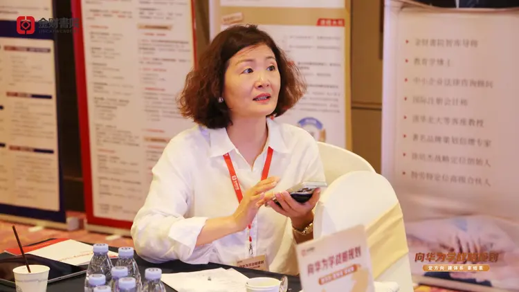 WJM Management Team Training 2