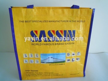 Wholesale Good Quality Different Colors PP Lamination Non Woven Bag