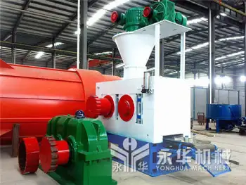 Hydraulic Briquetting Machine/hydraulic briquette machine/briquette press machine