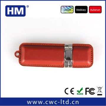 KEY USB FLASH MEMORY STICK 2.0 LEATHER CAPACITY 8GB 8G