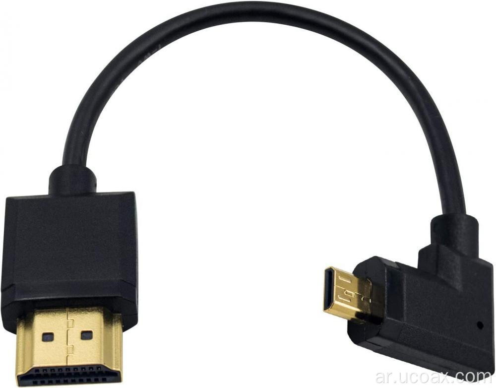 Micro HDMI إلى محول HDMI