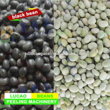 China high quality beans and peas peeling machine/beans peeler/peas peeler