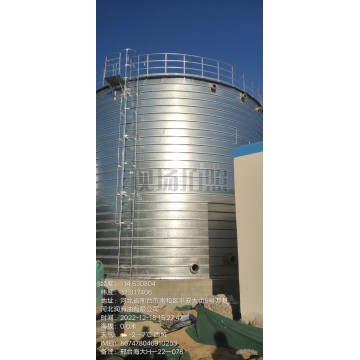 Vorgefertigter Löschwassertank