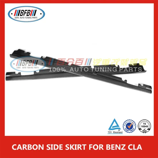 CLA-CLASS REZ STYLE CARBON FIBER SIDE SKIRTS AMG FOR MERCEDES CLA45 200 250 260