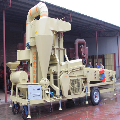 seed Cleaner With High Capacity In 10t/h!