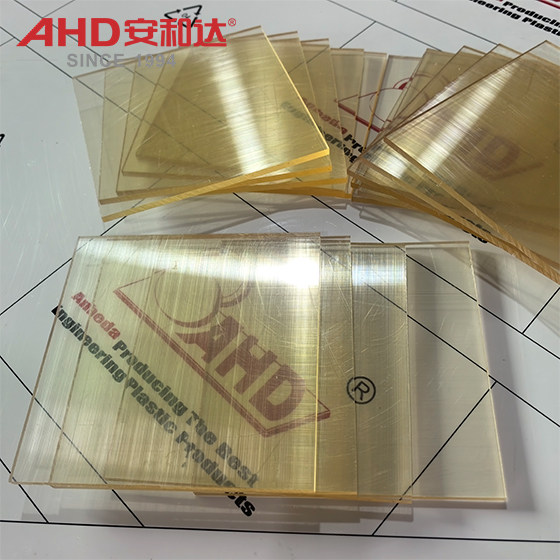 PSU Sheet Industrial Processing Component