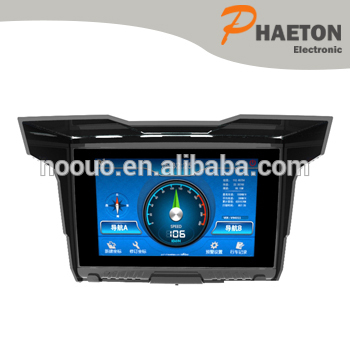 Marine gps navigator for motorcycle oem gps marine W-50