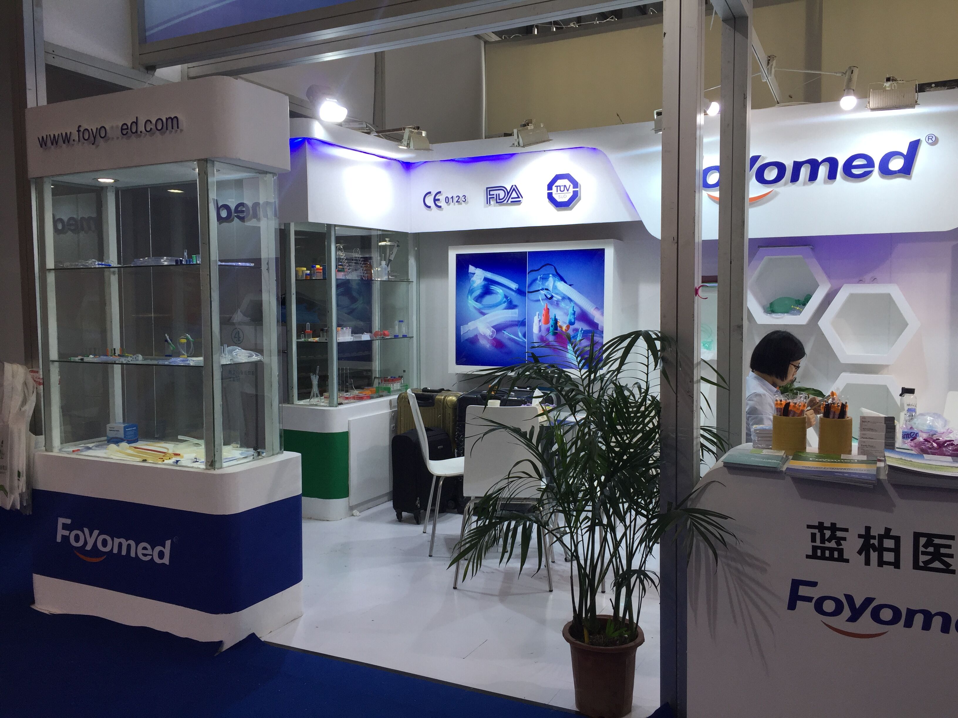 CMEF Autumn 2016