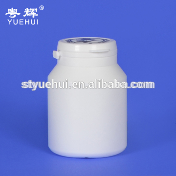 150cc vials bottle for capsules/pills/medicine/pharmaceutical,plastic vitamin bottles,snap cap seal jar