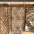 Laser Cut Metal Privacy Fence Room Divider