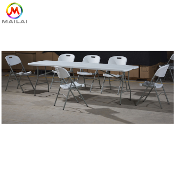 Portable Foldable Plastic Rectangle Camping Table - Modern Design