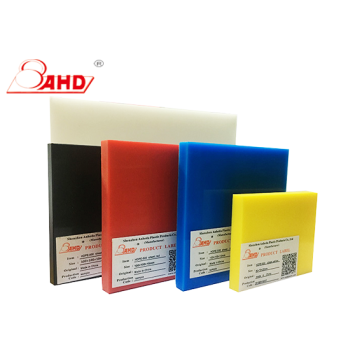 Customized size Red Blue Yellow HDPE board