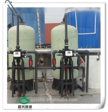 Guangzhou manufacture 10TPH agriculture equipment planting water softener in water treatment with price