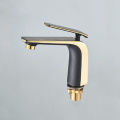 Brass High Qulity Bathroom Sink Faucet