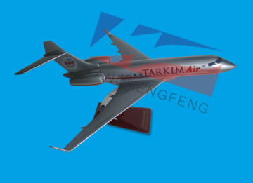 Tarkim Air