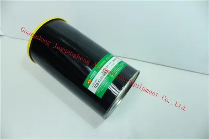 TCS 6220-GB2 1kg Grease