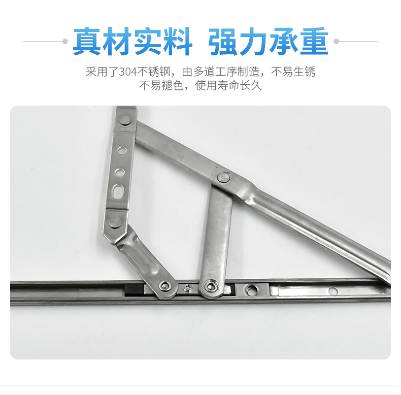 heavy duty window hinges