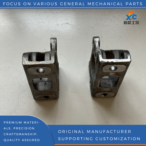 Peças fundidas de assento articulado de alta qualidade