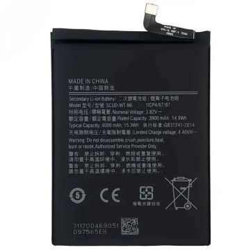 Factory Original High Quality Battery for Samsung A20s with Original Capacity