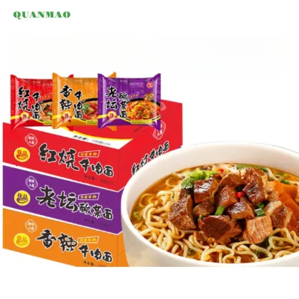 Pickled Cabbage, Hot & Spicy Beef, Braised Beef Quick Meal, Late Night Snack