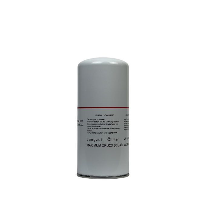 Алейны фільтр дызельнага генератара 1202804092