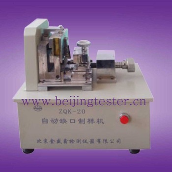 ZQK-20 Auto Notch Making Machine