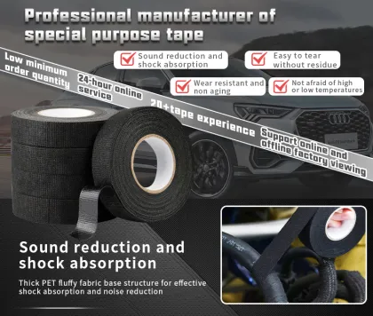 Black Fabric Fleece Cloth for Automotive Loom Wiring Harness Tape