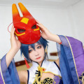 Máscara de plástico Sky Children of The Light Fox