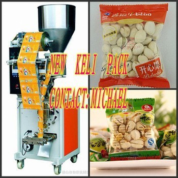 Vertical Automatic Pouch granule Peanuts Packing Machine back sealing packaging
