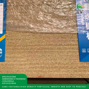 High Quality Particle Board Furniture Grade for Cabinetry