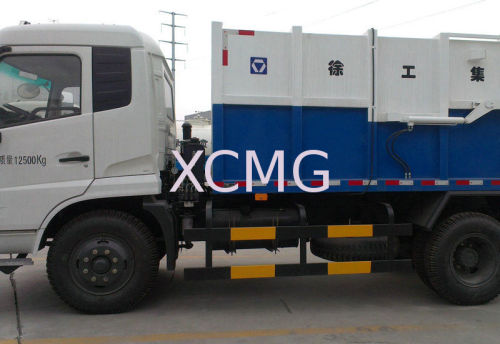 Xcmg Garbage Collection Truck, Dumping Trucks / Garbage Dump Truck, Xzj5120zlj For Collect And Forward The Refuse