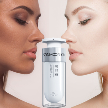 Whitening Beauty Cream with Hyaluronic Acid for Moisturizing and Skin Whitening, Suitable for Adult Females