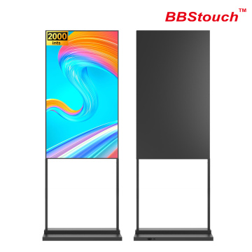 50" Floor Standing High Brightness Digital Signage