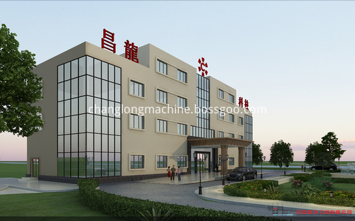 Yangjiang Company